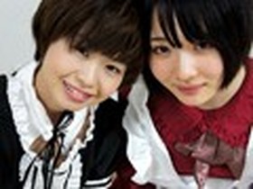 どっちが妊娠しちゃうかな！？最強ロリ痴女がWでおねだり 今日は種付け記念日！　サンプル画像04